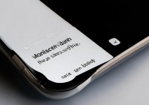 华为C8815桌面图标变小了，怎么恢复正常大小？