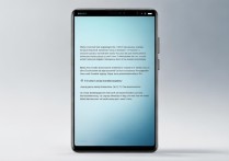 vivoy35开启高性能模式后耗电快怎么办？