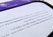 vivox9系统下载怎么关，vivox9系统下载关闭教程