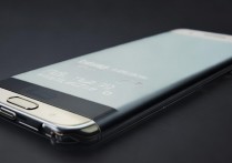 三星s7细线怎么隐藏，s7边缘线条显示关闭方法