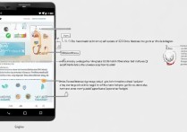 oppo r7手机截图方法是什么？