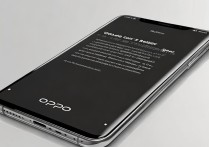 OPPO OPPO手机忘记密码怎么办