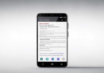 以前的华为手机怎么升级系统