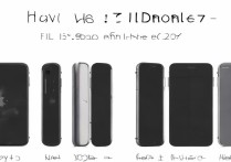 怎么将苹果7改为全面屏