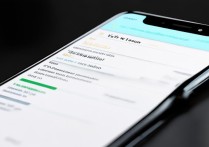 vivo传感器怎么设置？各传感器功能开关在哪找？