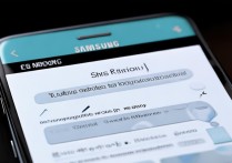 三星手机如何自定义设置来电铃声？