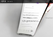 三星怎么打开手机的nfc功能，三星手机开启nfc教程