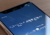 华为荣耀v9怎么粘贴？荣耀v9粘贴文本方法