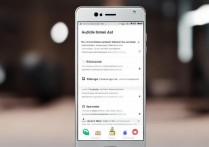 华为p10怎么添加小应用，手机添加小应用功能在哪里