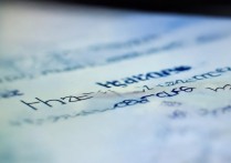 苹果5s现在卡顿无法使用，有哪些实用解决方法？