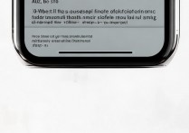 苹果7手机电筒怎么设置？手电筒在哪里打开