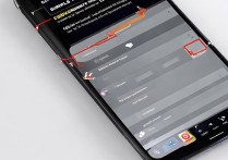RedmiNote13Pro如何开启快速充电模式