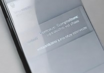 收到华为面试的短信是怎么样的，华为面试通知短信内容是什么