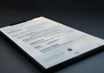 vivox7怎么看分页面？vivox7怎么分屏操作方法