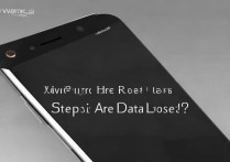 vivo xplay5硬格步骤是什么？数据会丢失吗？