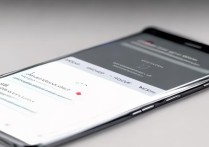 华为p9休屏设置在哪？休屏时间怎么调？