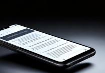 如何让软件在OPPO手机上实现悬浮显示?