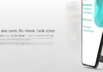 华为 3x 怎么取消锁屏？华为 3x 取消锁屏密码方法