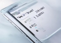 华为手机怎么自定义铃声？教你设置专属手机铃声步骤