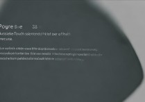 vivox3l如何调整触屏反馈灵敏度与力度？