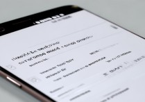 华为4X手机密码怎么改