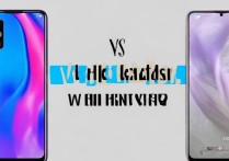 荣耀magic3Pro和vivoX60Pro哪款更值得买？