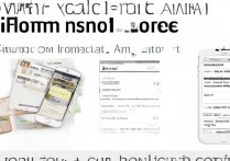 苹果4怎么通讯录导入手机卡，苹果4通讯录如何导入SIM卡