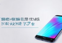 荣耀magic3支持无线充电吗？实测续航与充电速度解析