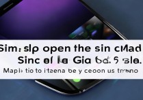 荣耀9卡槽怎么打开？没工具怎么操作？