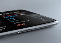 小米电子秤app