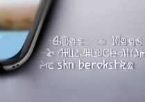 华为浏览器皮肤怎么换？华为浏览器主题更换教程