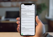 苹果手机微信发语音没声音怎么回事？教你几招快速恢复语音功能