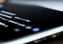 vivo x9怎么改充电显示