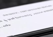 小米14如何删除多余的桌面