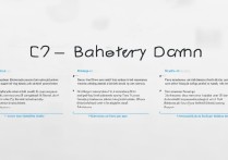 苹果7手机耗电快怎么办？一直耗电原因有哪些？