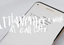 vivox9plus怎么接电话？接听电话设置方法详解