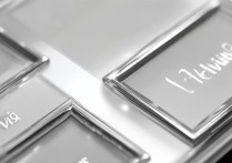 vivoy66有四个框怎么删除