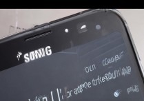 三星gts7562i怎么不能截图，三星gts7562i截图键在哪里
