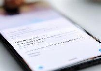 怎么修改vivo状态栏