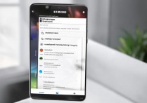 三星怎么设置微信亮屏，三星微信来消息亮屏设置