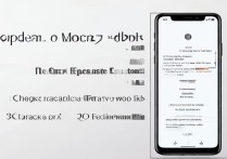 vivo改卡换网怎么操作？新手必看步骤详解