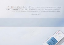 华为微信怎么充公交卡？微信如何添加公交卡教程