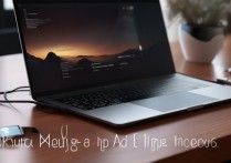 用苹果电脑怎么和苹果手机同步？苹果手机和电脑同步的详细步骤