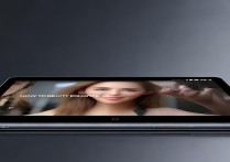 小米平板6Max视频如何美颜