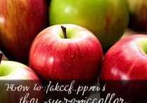 苹果怎么查询颜色不一样吗，苹果色差查询方法