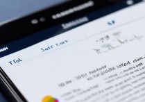 三星nfc怎么取消？三星手机如何关闭NFC功能