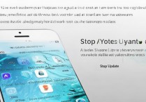 苹果4s系统升级怎么停止，如何取消苹果系统更新