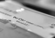 vivo快捷栏怎么在上面？vivo手机快捷栏设置方法