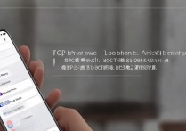 oppo手机怎么开微信分身？OPPO手机微信分身设置方法