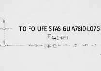 华为g730-l075怎么刷机？华为G730-L075刷机教程及详细步骤